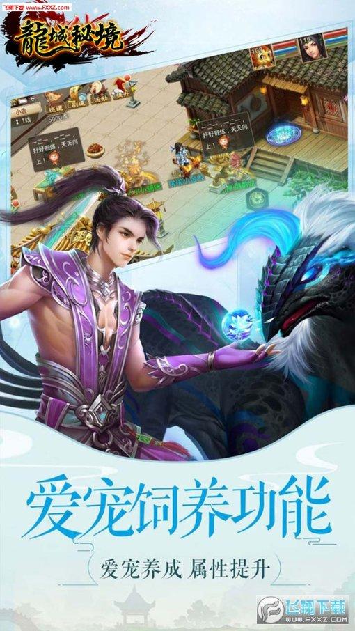 一文读懂应力性骨折