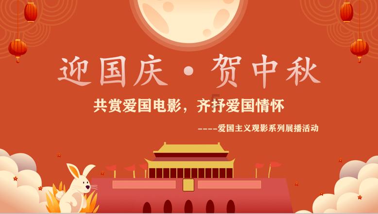 球球大作战下载最新版