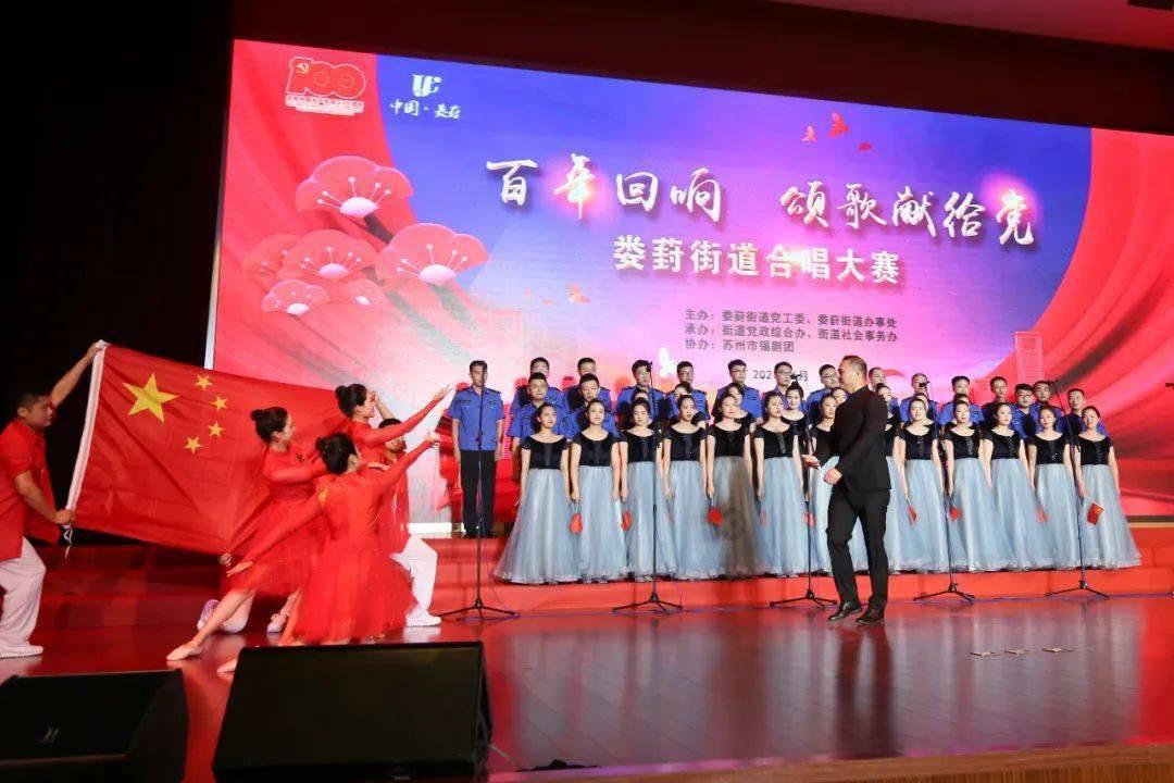 在一起 为宁夏西吉更美好