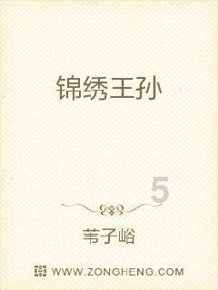 “万能”阿莫西林，并非消炎药！
